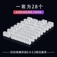 Chassis Computer Module Cable Organizer Cable Organizer Handy Tool Cable Organizer Cable Organizer C