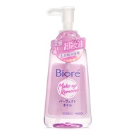 BIORE - Cleansing Oil