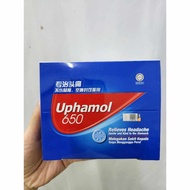 (1 BOX)Uphamol (Paracetamol) 650mg Tablet (18STP)