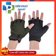 Găng Tay Cao Cấp Mã 511 Cụt Ngón - Hàng Chính Hãng Tienphatsmart