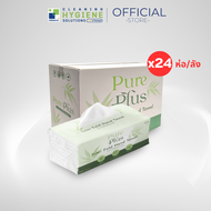 พรีออเดอร์ 30 วัน [ยกลัง 24 ห่อ] กระดาษเช็ดมือ แบบแผ่น หนา 2 ชั้น /INTER FOLD HAND TOWEL PUREPLUS