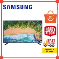 💁‍♀️Samsung 65" Smart 4K UHD LED TV UA65NU7090KXXM