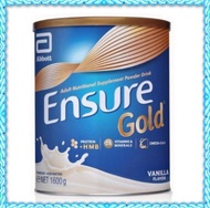 ENSURE GOLD "SAW REAL RESULTS WITH ENSURE GOLD" (1600g)