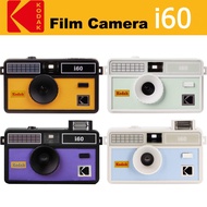 New KODAK i60 Film Camera 35mm Reusable Film Camera Yellow /Blue/Bud Green/Baby Blue Non-Disposable Camera (Free Pouch)