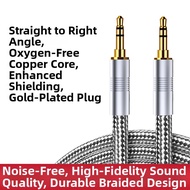 Yongse | High Fidelity Audio Auxiliary Cable 3.5mm