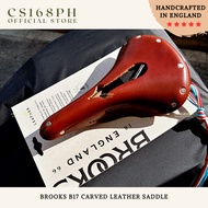 CS168ph Brooks B17 Carved Leather Bicycle Saddle (Official Dealer)