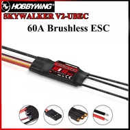 HOBBYWING SKYWALKER V2 60A Brushless ESC Speed Controller With UBEC 2-6S For RC FPV Quadcopter Drone