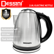 【ORIGINAL】 DESSINI ITALY 2.0L Stainless Steel Electric Kettle Automatic Cut Off Boiler Jug Teapot / Cerek