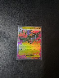 PTCG RR 超級毒藻龍 EX 日版（歡迎講價）