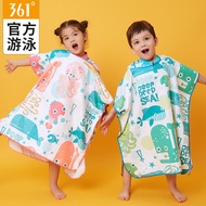 [Genuine] Bathrobe - QUICK DRYING SWIMMING TOWEL WITH HAT 361 FOR BABY