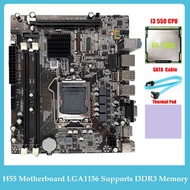 H55 Motherboard LGA1156 Supports I3 530 I5 760 Series CPU DDR3 Memory Motherboard Replacement Accessories I3 550 CPU+SATA Cable+Thermal Pad