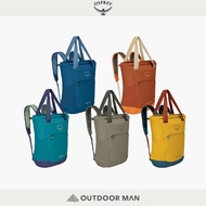 [Osprey] Daylite Tote Pack Casual Backpack 20L
