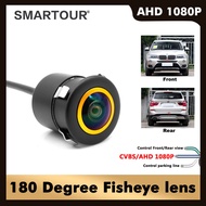 SMARTOUR กล้องมองหลังรถยนต์ 1080P Night Vision ย้อนกลับที่จอดรถอัตโนมัติจอภาพ CCD กันน้ำ 180 องศา HD วิดีโอ Fisheye เลนส์