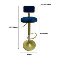 เก้าอี้บาร์ ปรับได้ ขาสีทอง zx 001