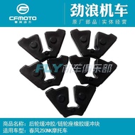 CF Spring Breeze Original Motorcycle 250NK Rear 250SR Chain Wheel Seat Rubber Block Buffer Body