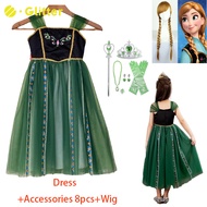 Disney Frozen Anna Cosplay Costume For Kids Girl Mesh Green Sling Snow Queen Princess Dress Crown Wand Accessories Ball Gown Birthday Gifts