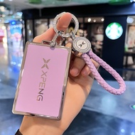 เคสกุญแจรถยนต์แบบการ์ดXpeng ที่ใส่กุญแจรถ xpeng G6 ของแต่ง xpeng เคสกุญแจรถ