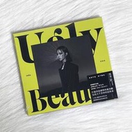 中陽 正版 蔡依林專輯Ugly Beauty 怪美的 珍藏版 CD+歌詞拉頁周邊