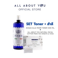 ^ Acqua Alle Rosr Toner 300ml. | แอคควา อัลเล โรส โทนเนอร์ 300 ml. บำรุงผิว วันหยุดเทศกาล