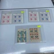 號碼位 4方連 四方連郵票 1978年英女皇加冕25週年紀念 靚品冇黃  1970年 日本萬國博覽會開幕紀念 票冇黃邊位微黃 品相如圖 歡迎郵寄/到旺角女人街本店選購 香港首日封 香港郵票 香港明信片