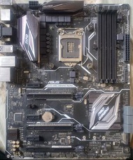 Asus Z170 Pro Gaming/Aura