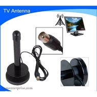 DVB-T2 Antenna  Indoor Gain 30dBi