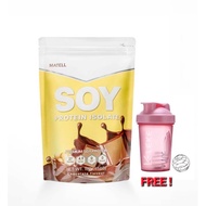 SOY protein  Matell โปรตีน จากถั่วเหลือง ฟรีแก้วเช็ค