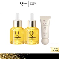 QRuss  [แบรนด์คิวรัสส์] โปรโมชั่นเซตสุดคุ้ม ครบ จบ ในเซต