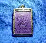 PHRA PIRAB Archan Eung Pendant with Purple Figure in Clear Case for Religious Decoration