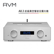 AVM 德國 A8.3 全平衡式 前級真空管綜合擴大機 公司貨