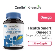GreenLife Health Smart Omega 3 1000mg + Vitamin D3 &amp; E 120 Softgels - For Heart Health, Cholesterol and Memory