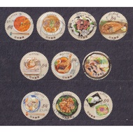 Set of 10 Japanese Postal Stamps - Japanese Cuisine P2 | Japan - Oishii Nippon Vol.2 84yen 2020 C248