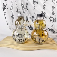 Food Grade Beverage Bottle Plastic Bottle Milk Tea Bottle 650ml Large Capacity Chinese Style Gourd B