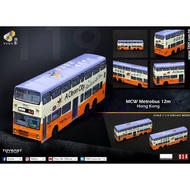 Tiny Micro Shadow #119 CMB Medium Ba MCV Metrobus 12m 914 Days Later Hynile Model Out of Print Car M