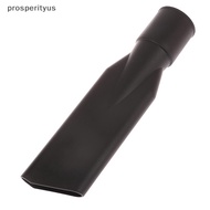 [Prs] 1Pc Flat Seam Nozzle Head for Vacuum Cleaner Connector Inner Diameter 44mm Vacuum Cleaner Suct