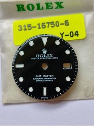 Used Rolex GMT I dial 16700/16750