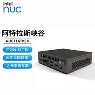 英特爾（Intel）阿特拉斯峽谷NUC11ATKC4 賽揚N5105  迷你主機