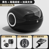 Universal ความจุขนาดใหญ่ Trunk สําหรับยานพาหนะไฟฟ้าเหมาะสําหรับ Yadea Aima Tianshi Little Bull แบตเต