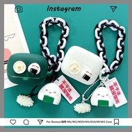 Suitable for Baseus/Baseus M2S Pro/M2+/ M3 Wireless Bluetooth Headset Silicone Protective Case M1 Ca