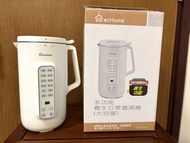 ecHome 億世家豆漿濃湯機 Multi-Function Soybean Milk Maker