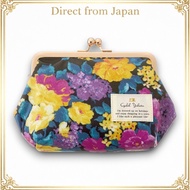 Cyalel Yahata Gelato Fiore Kiss Lock Makeup Pouch Navy