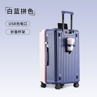 กระเป๋าเดินทางความจุขนาดใหญ่ 32 นิ้ว สำหรับผู้หญิง กระเป๋าเดินทางแบบล็อครหัสผ่าน ทนทาน พร้อมล้ออเนกป