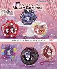 Sanrio RE-MENT Melody Kuromi MELTY化妝盒系列