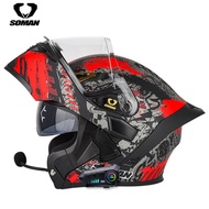 SOMAN955 เสื้อกั๊กมอเตอร์ไซค์แบบเปิดหน้าสำหรับผู้ชายและผู้หญิง แว่นกันลมสองชั้น คุณภาพเสียงสูง Bluet