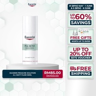 Eucerin ProACNE Solution A.I. Matt Fluid (50ml)