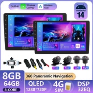 Android 14 Sim Card Support Car Android Player with 360 Camera (QLED 1280*720) 2din 7/9/10inch Car S
