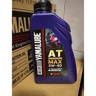 YAMALUBE SCOOTER AT MAX BLUE CORE FULLY SYNTHETIC 5W40