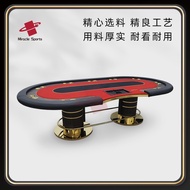 MIR Factory Direct Sales Texas Hold'em Table Golden Table Foot Cow Table Texas Hold'em