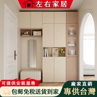 Foyer/Entrance Cabinet Back Wall Household Door Shoe Cabinet Entrance Cabinet