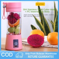 【Ready Stock】Blender Tumbler Portable Juicer Fruit Blender Shaker Blender USB Blender Tumbler Smoothie Blender 380ML Portable Blender Tumbler Juicer Blender Tumbler Portable Blender Juicer Blender Tumbler